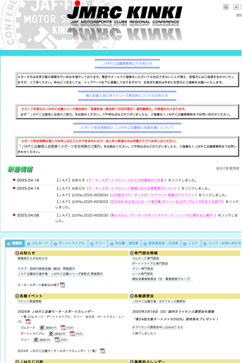 Euwebz8ubhs04m
